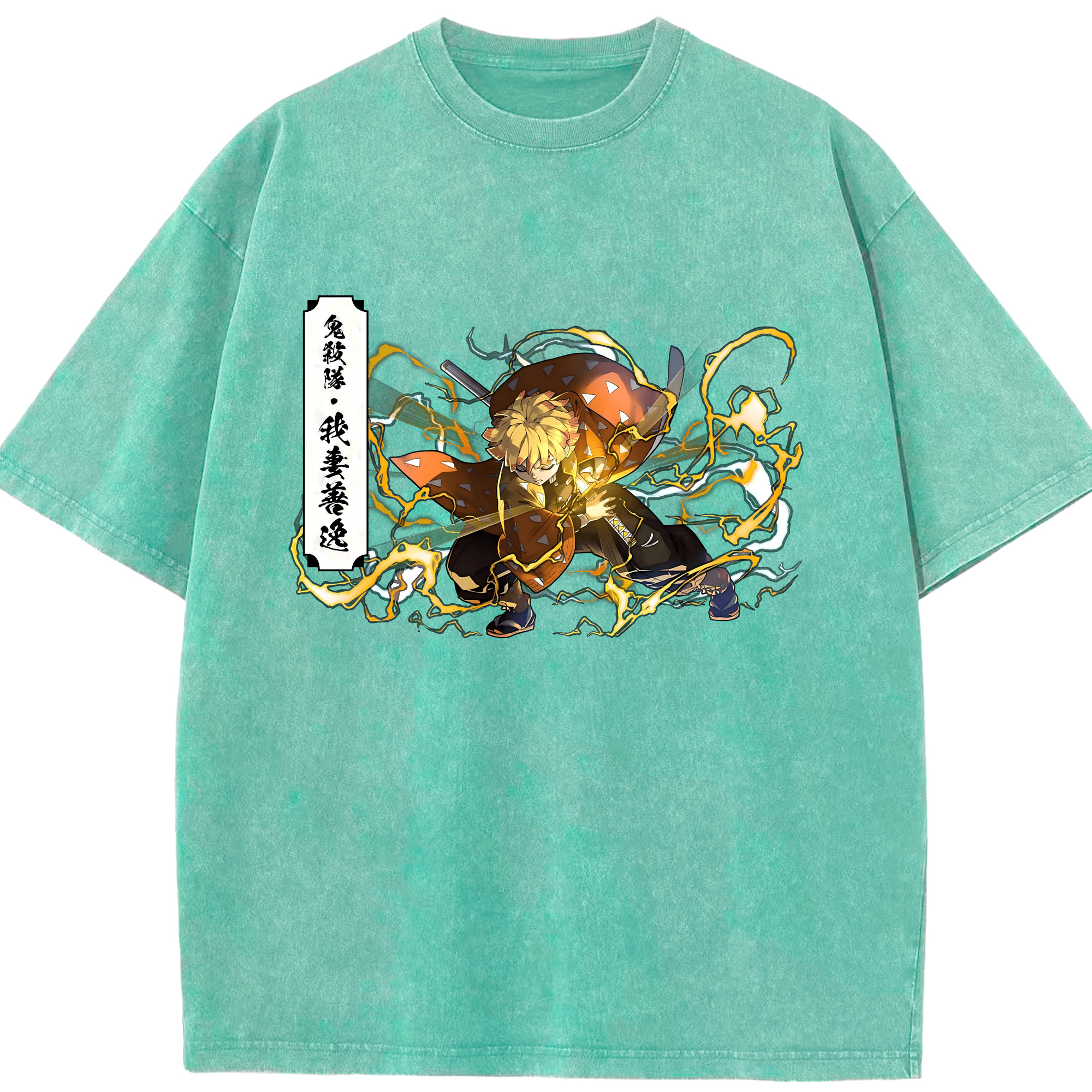 （画像用） 鬼滅の刃（きめつのやいば）我妻 善逸／あがつま ぜんいつ Agatsuma Zenitsu 綿100% ヴィンテージ風 半袖Tシャツ（フロントプリント）